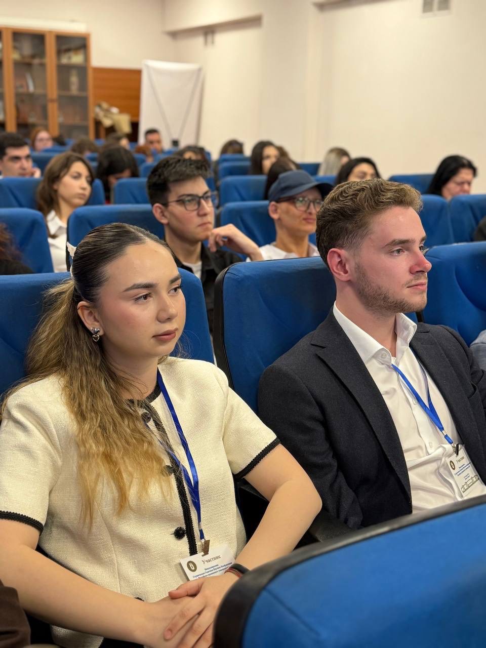 Միջազգային ուսանողական տարեկան գիտաժողով